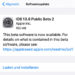 Apple veröffentlicht iOS 13.6 Beta 2