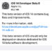 Apple veröffentlicht iOS und iPadOS 14 Beta 8